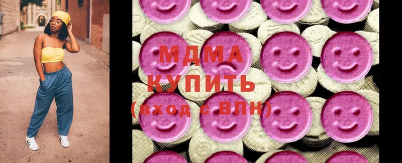 как найти закладки  Поронайск  MDMA crystal 